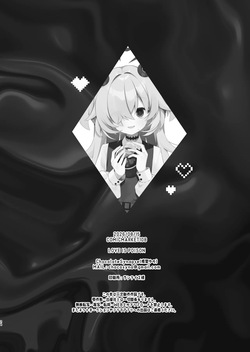 [Chocolate Synapse (Shika Yuno)] LOVE IS POISON (Blue Archive) [English] [DKKMD Translations] [Digital] — page 22
