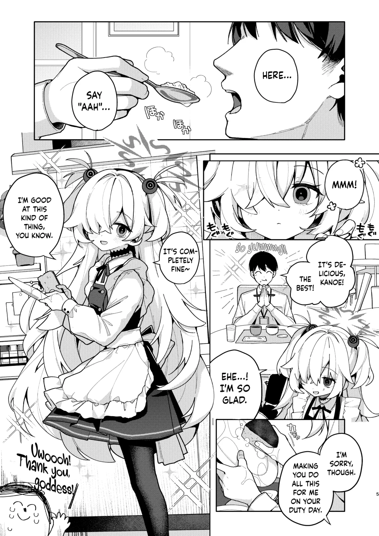 LOVE IS POISON page 3 full