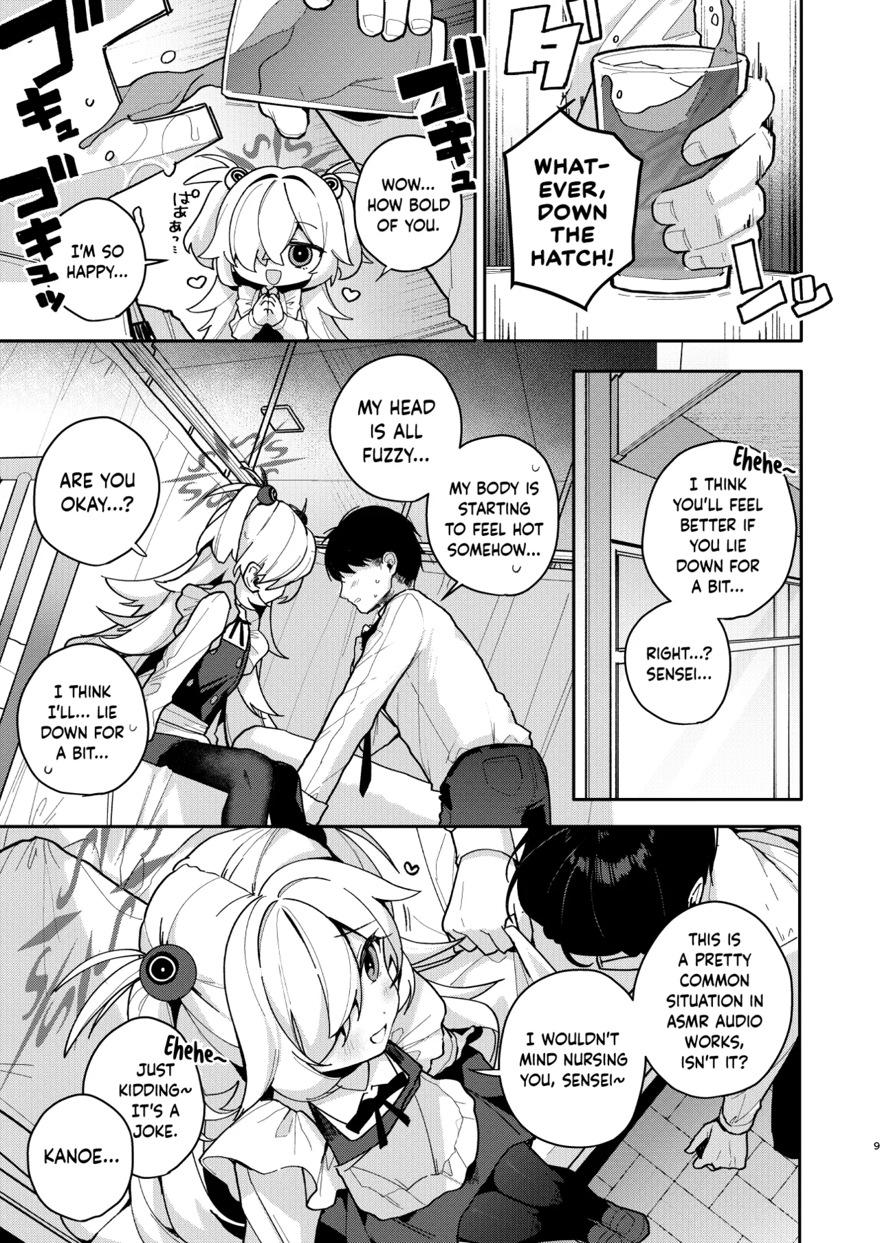 LOVE IS POISON page 7 full