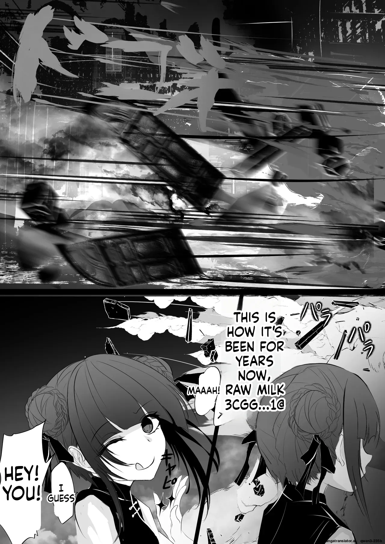 Jijou Jibaku page 5 full