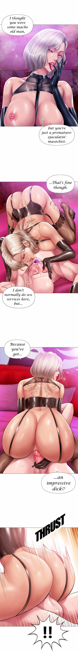 [Dr. Stein] Smoking Hypnosis Season 2 EP.23 [English] — page 16