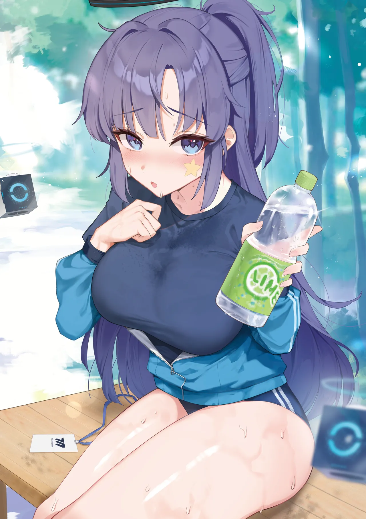 Sensei, Daisuki page 9 full