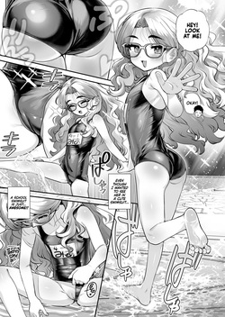[Oniku] Petite ♥ Foreign Sister! (COMIC LO 2026-10) [English] [Nishimaru] [Digital] — page 13