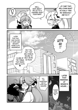 [URAN-FACTORY (URAN)] Sensei Douzo Meshiagare | Sensei, Please Help Yourself (Blue Archive) [English] [Digital] — page 11