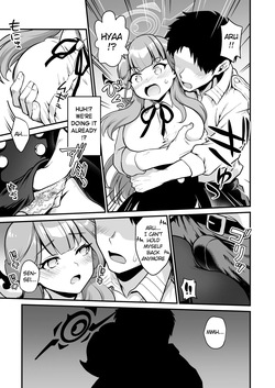 [URAN-FACTORY (URAN)] Sensei Douzo Meshiagare | Sensei, Please Help Yourself (Blue Archive) [English] [Digital] — page 12