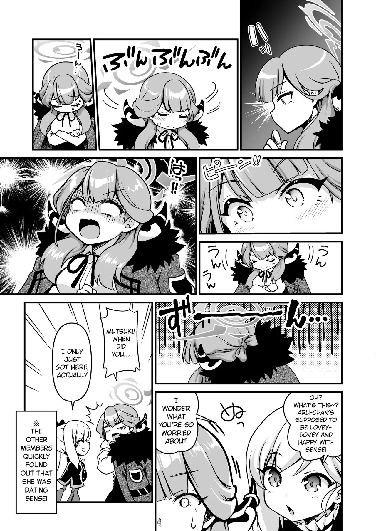 Sensei Douzo Meshiagare | Sensei, Please Help Yourself page 4 full