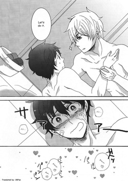 [Stealth (Yuu)] Time for Milk (Hetalia Axis Powers) [English] — page 11