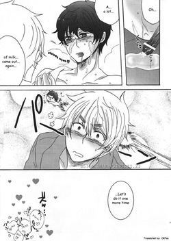 [Stealth (Yuu)] Time for Milk (Hetalia Axis Powers) [English] — page 16