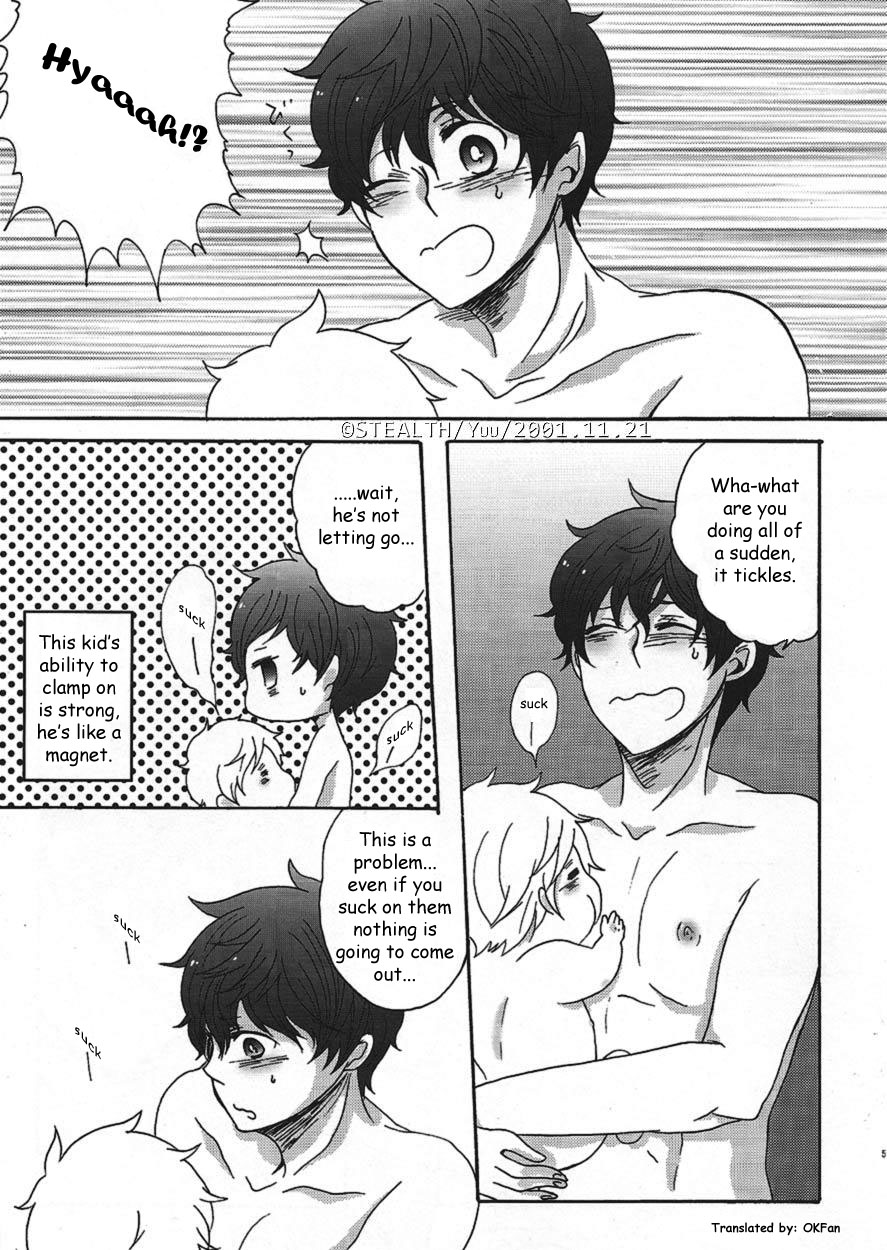 Time for Milk page 4 full