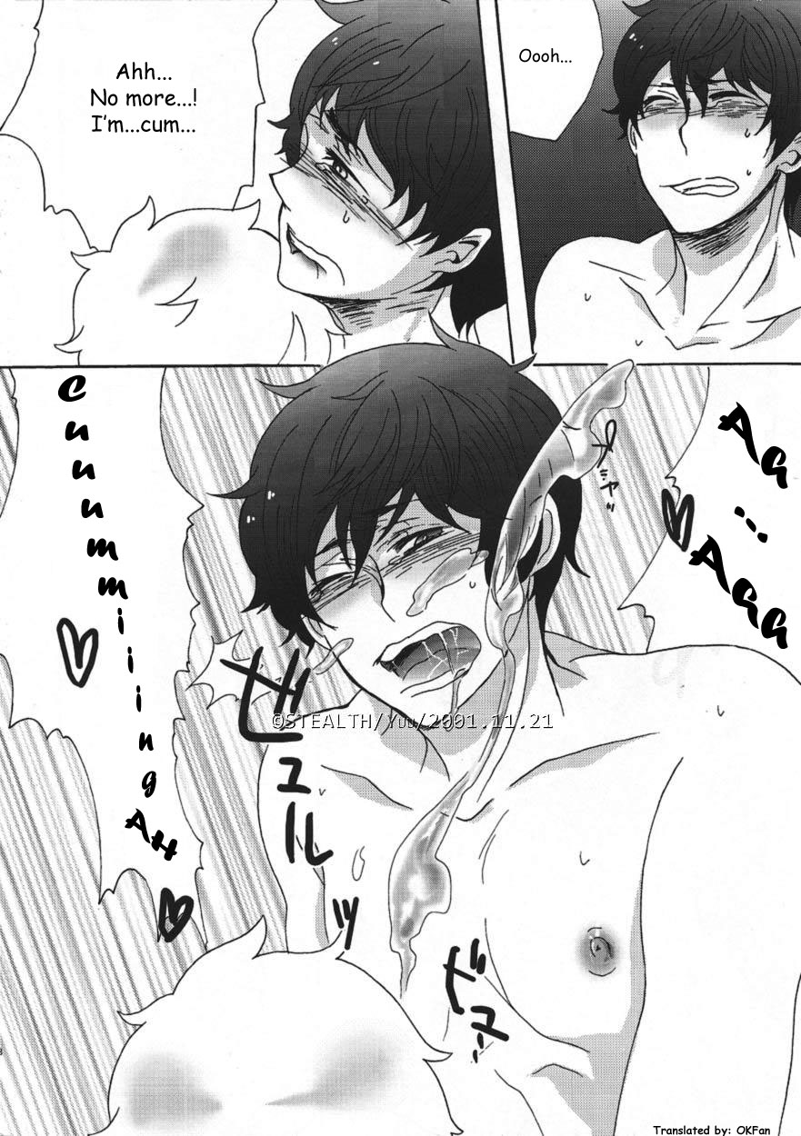 Time for Milk page 7 full