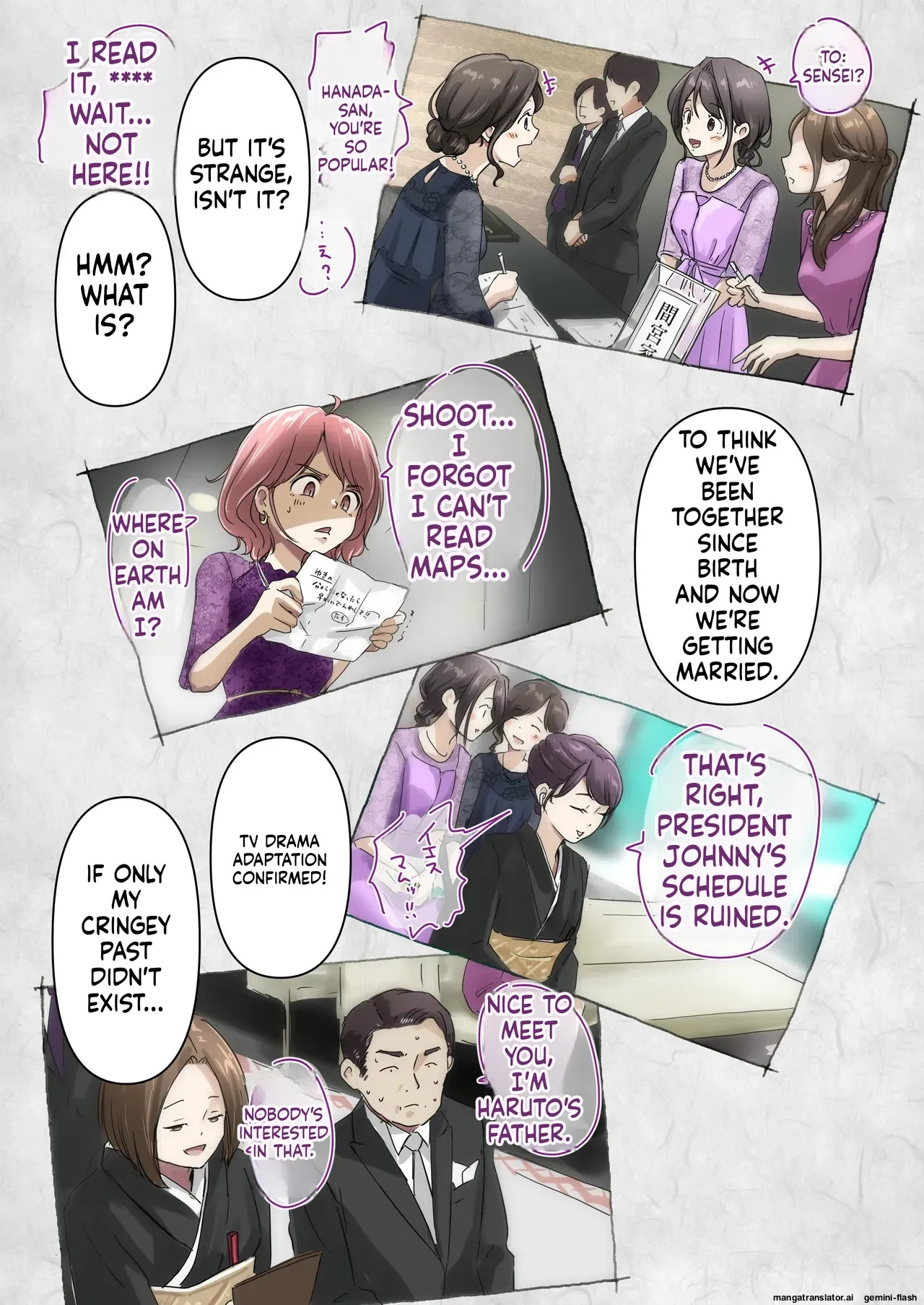 Until I Take Everything From You 6 page 3 full