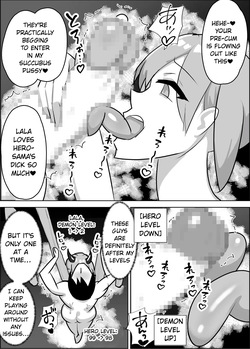 [Sasaishi Touma] Chin Kobi Level Drain [English] — page 15
