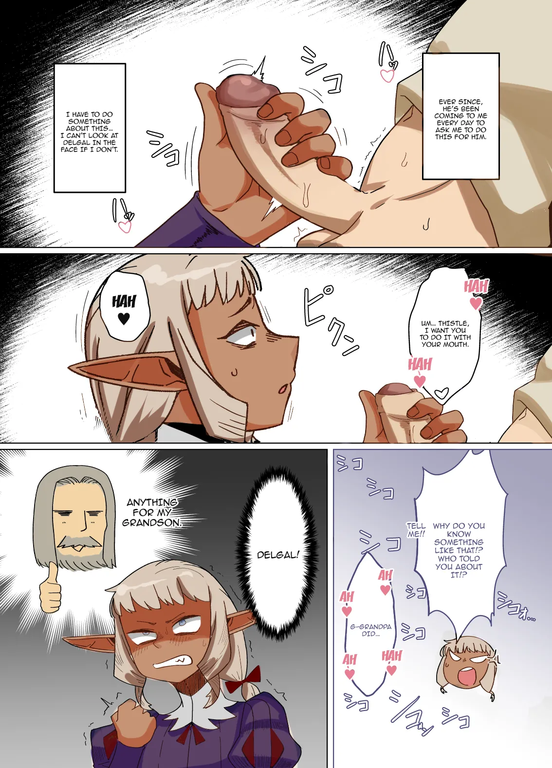 Doukeshi wa Boku no Ougonkyou | The Court Fool Is My Golden Country page 5 full