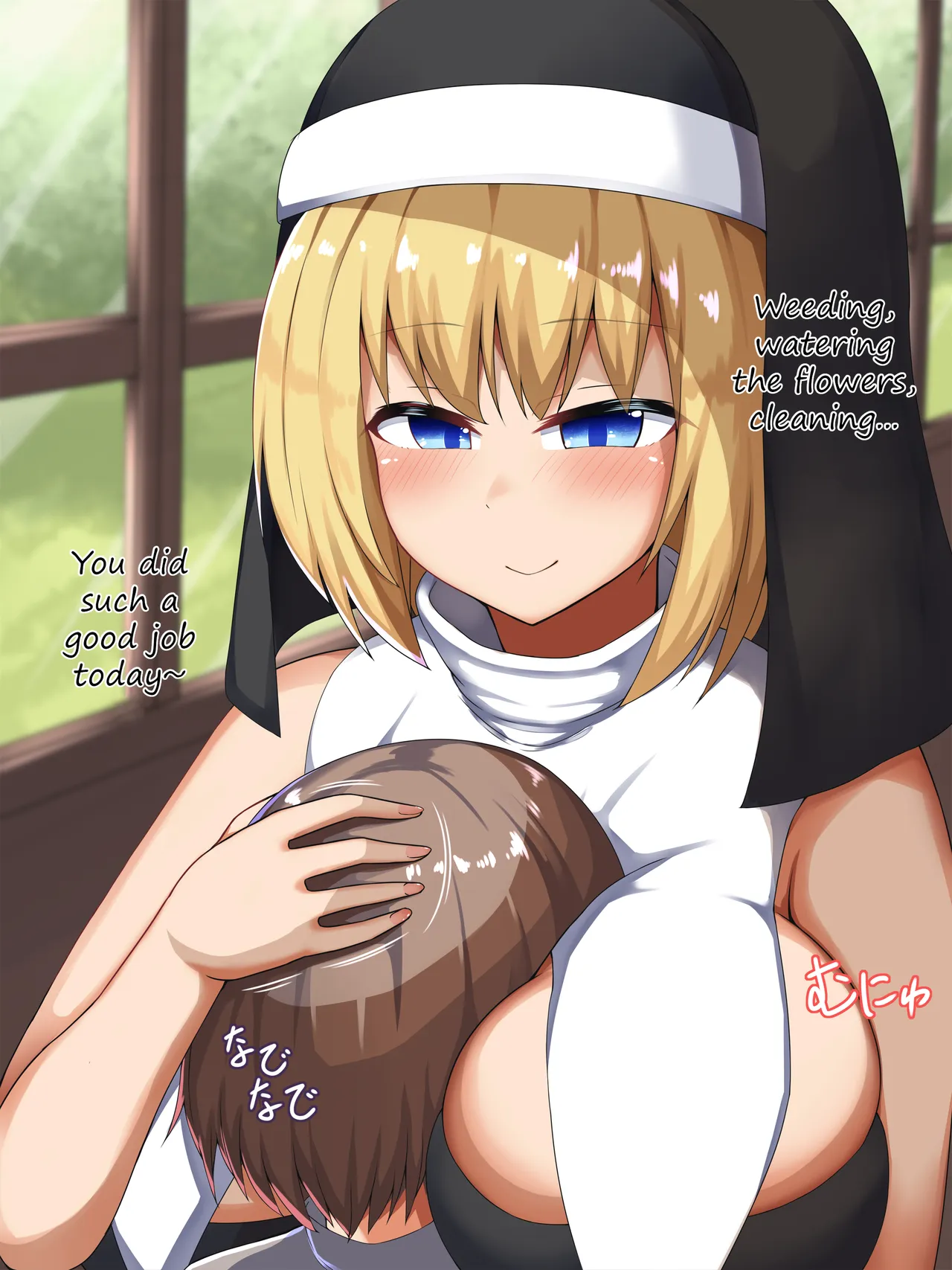 The daily life of a nun succubus: The children of the orphanage page 3 full