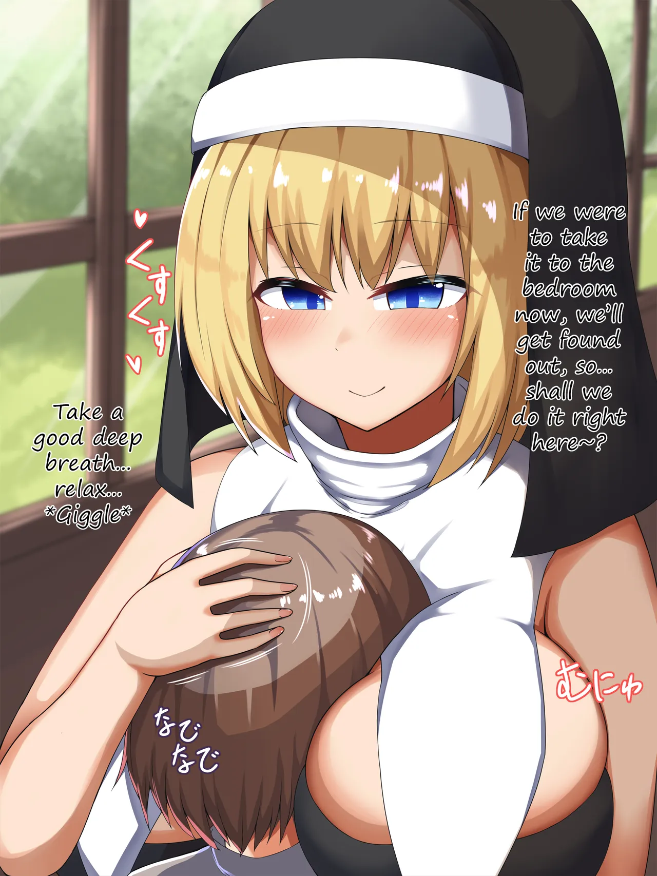 The daily life of a nun succubus: The children of the orphanage page 9 full
