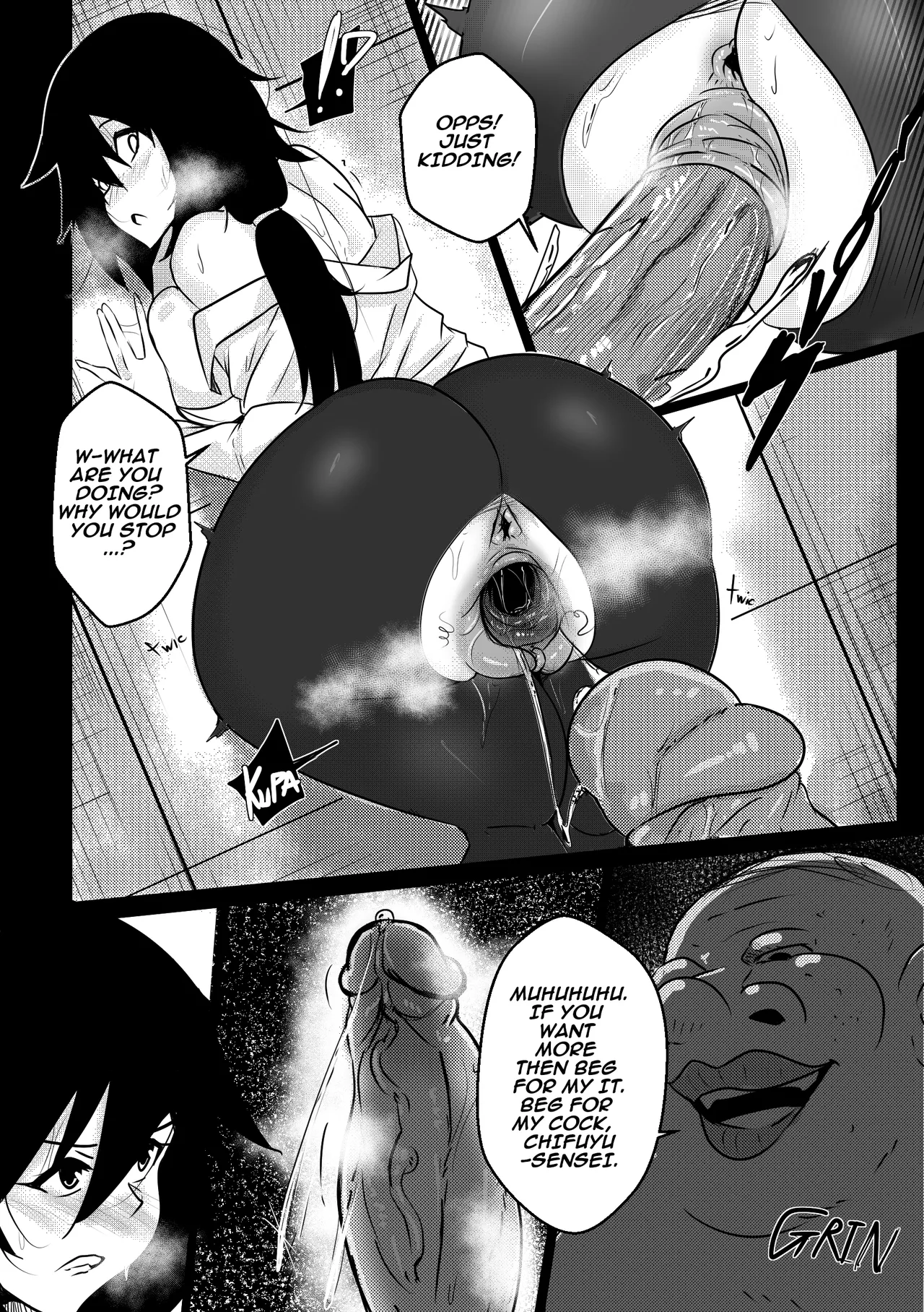 B-Trayal 25 Chifuyu Uncensored page 9 full