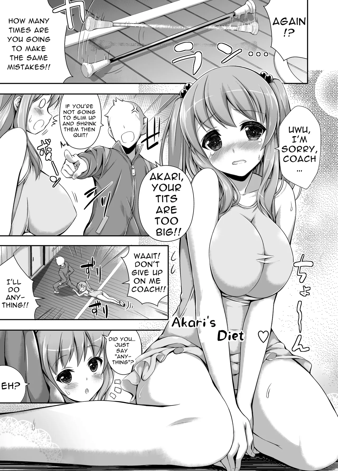 Akari no Diet page 2 full