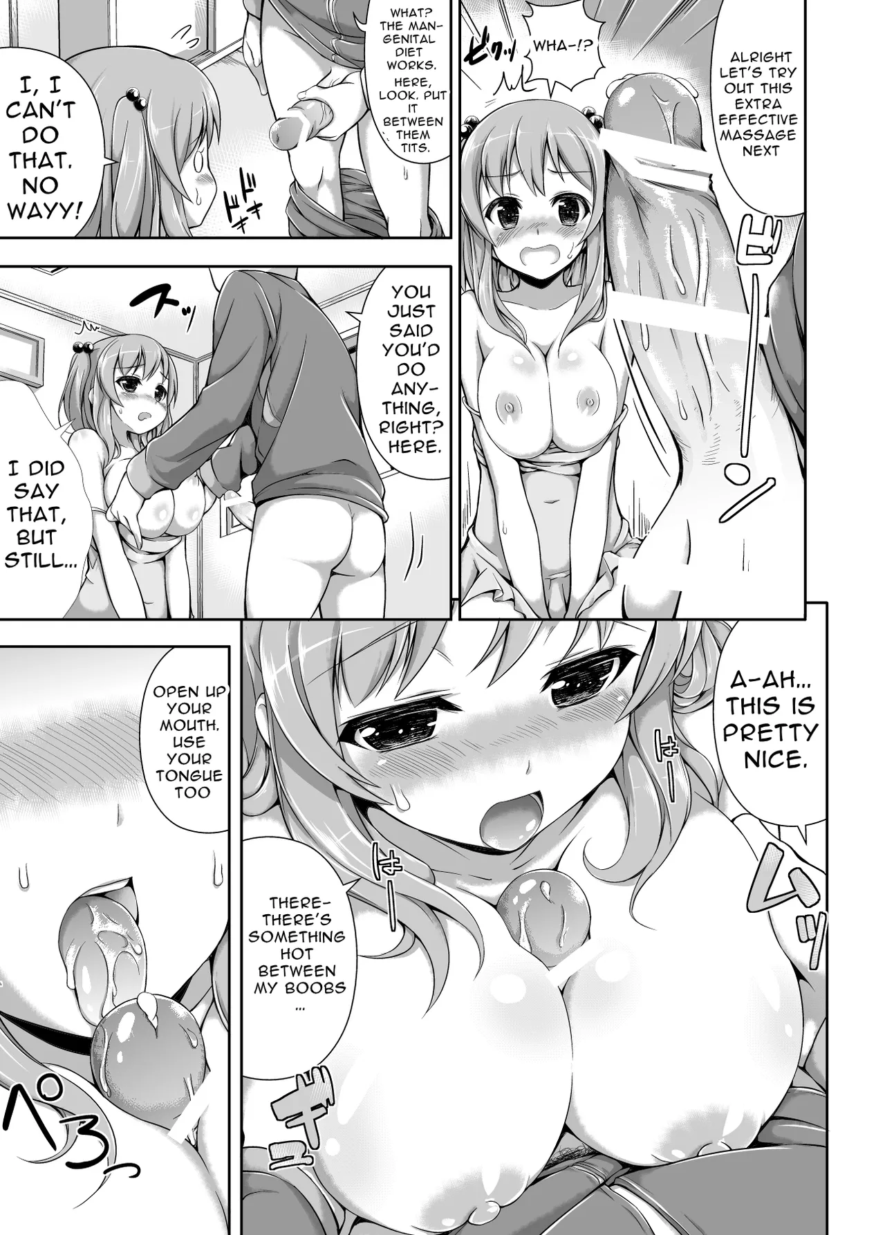 Akari no Diet page 4 full