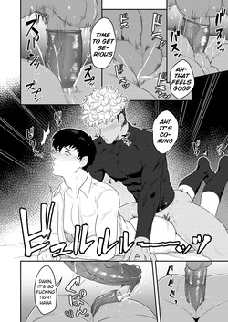 [PULIN Nabe (kakenari)] Gochuumon o Uketamawarimashita  | Order Received [English] [Digital] — page 18