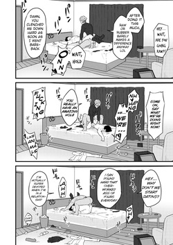 [PULIN Nabe (kakenari)] Gochuumon o Uketamawarimashita  | Order Received [English] [Digital] — page 22
