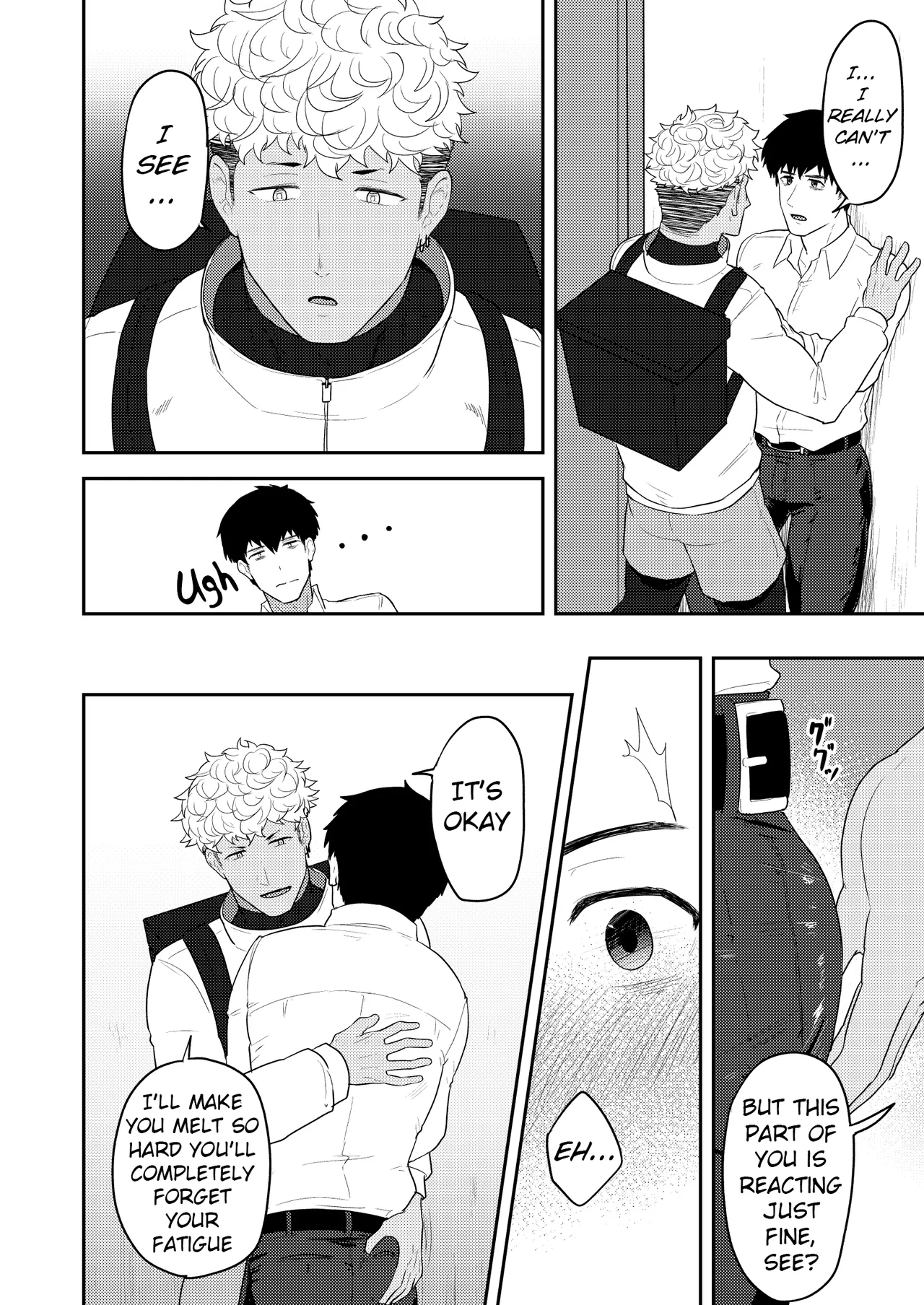 Gochuumon o Uketamawarimashita  | Order Received page 6 full