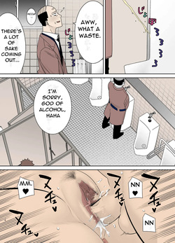 [Boin-Do(Siberian Hahasky)] Mothers are Women Too 4! [English][Full Color][Uncensored] — page 15