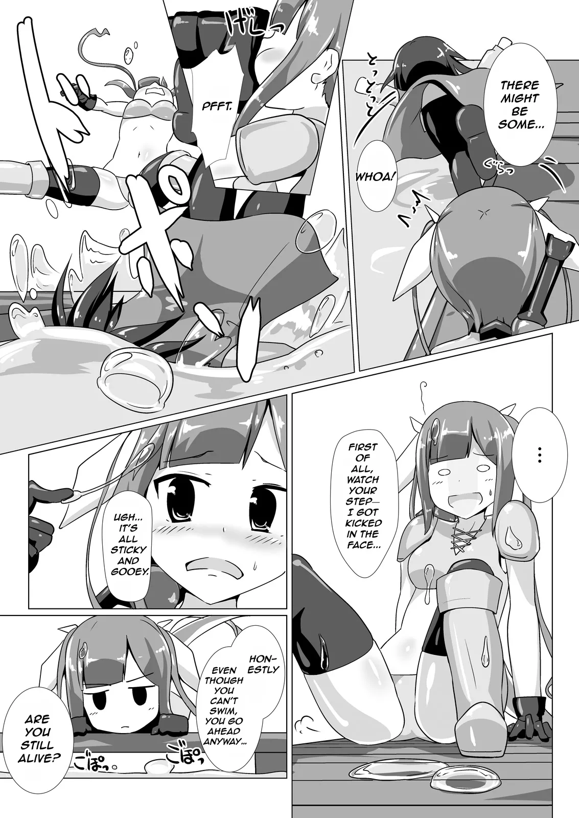 jelly a la mode Vol. 3 page 4 full