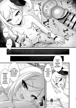 [Gensou Mikan (Kirimia)] Crazy About Mutsuki! ~chu | Mutsuki ni Muchuu! (Blue Archive) [Digital] [English] [Mesugaki Correction Scans] — page 16