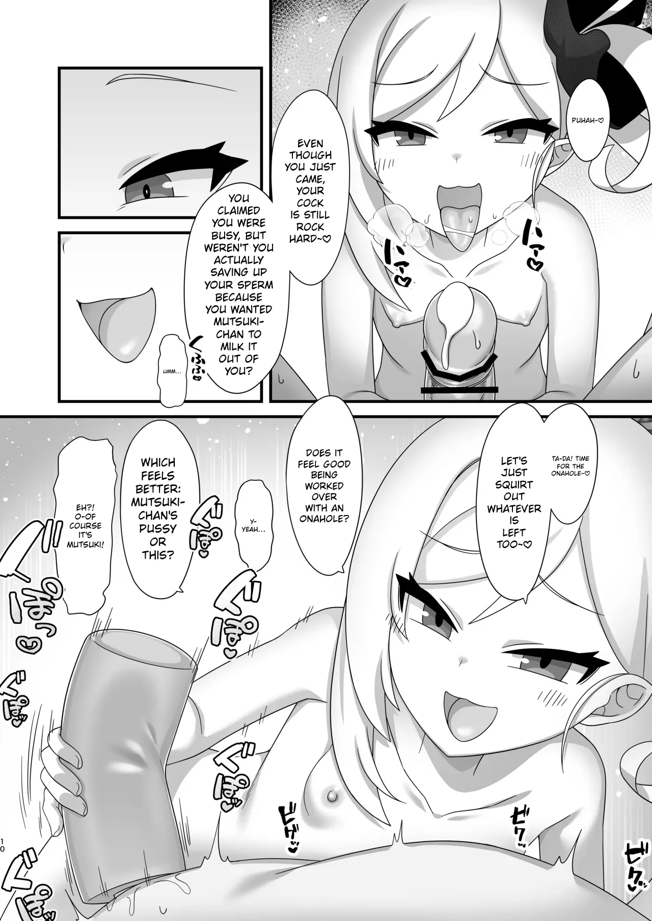 Crazy About Mutsuki! ~chu | Mutsuki ni Muchuu! page 9 full