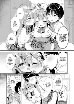 [Usashiro Mani] A Snack of the Succubus Sisters [English] [J18] [Uncensored] — page 12