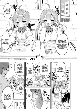 [Usashiro Mani] A Snack of the Succubus Sisters [English] [J18] [Uncensored] — page 23