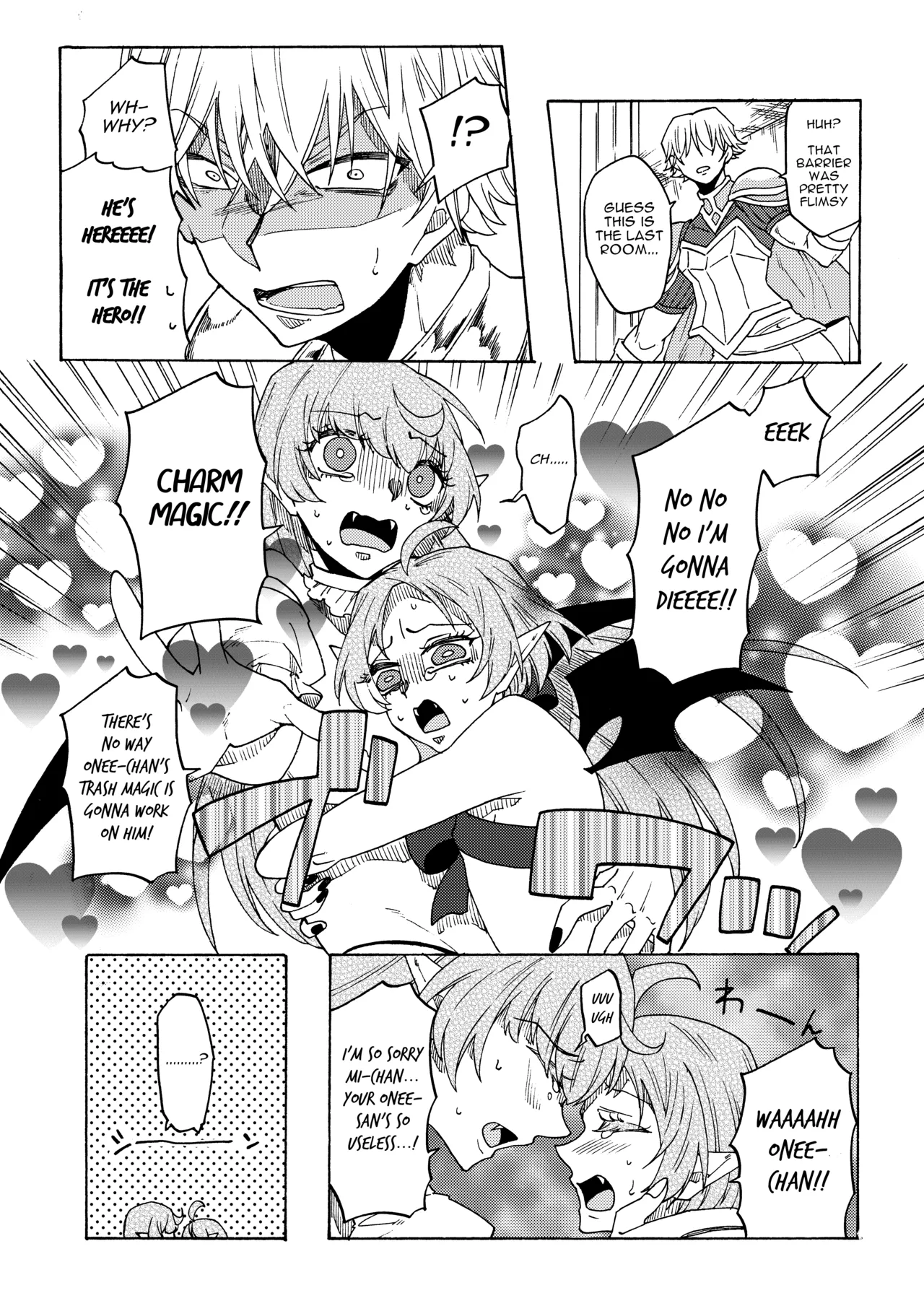 Saikyou Yuusha ga Zako Succubus Shimai no Seieki Server ni naru Hanashi! | The Story of the Strongest Hero Becoming a Semen Dispenser for Small-Fry Succubus Sisters! page 6 full