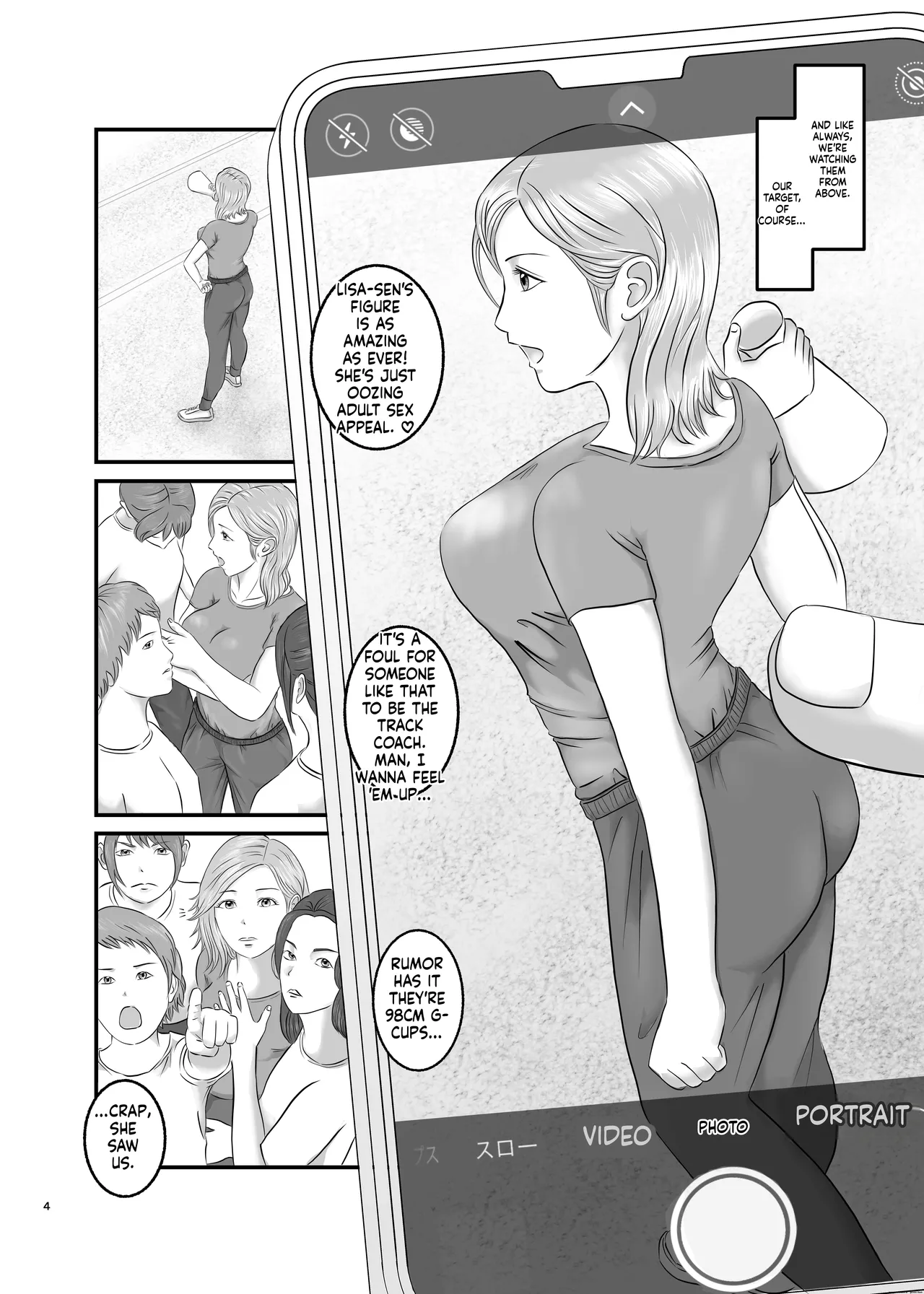 Akogare no Hito wa Mou Owari! page 4 full