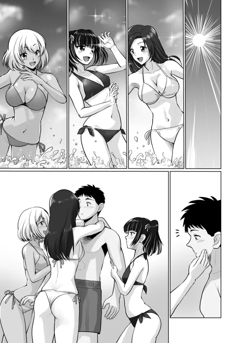 Gal Harem de Yokunai?2 page 9 full