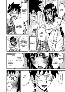 [Inomaru] Magicalize [English] — page 14