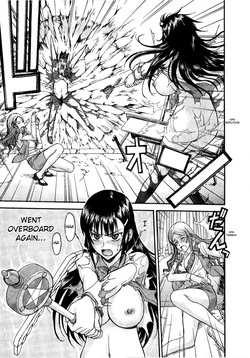 [Inomaru] Magicalize [English] — page 15