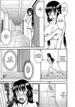 [Inomaru] Magicalize [English] — page 16