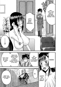[Inomaru] Magicalize [English] — page 22