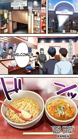 [STUDIO HUAN (Raidon)] Panpan Travelers Kochi Shuudan Rape Ryokou [English] [MTL] — page 16