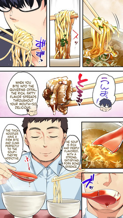 [STUDIO HUAN (Raidon)] Panpan Travelers Kochi Shuudan Rape Ryokou [English] [MTL] — page 17