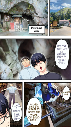 [STUDIO HUAN (Raidon)] Panpan Travelers Kochi Shuudan Rape Ryokou [English] [MTL] — page 21