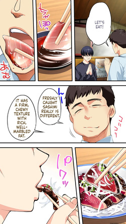 [STUDIO HUAN (Raidon)] Panpan Travelers Kochi Shuudan Rape Ryokou [English] [MTL] — page 23