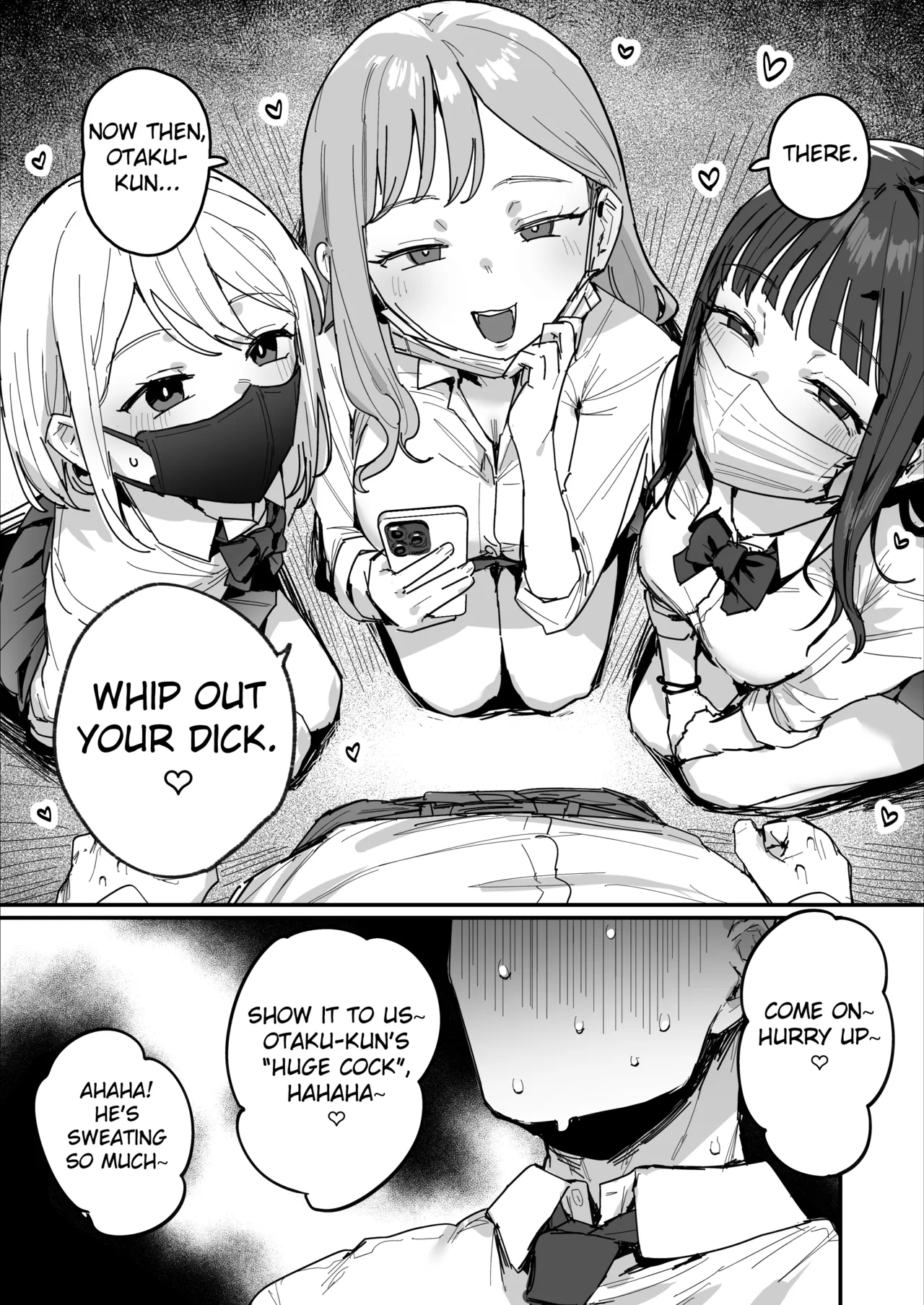 3 Gal ~Choukyokon Otaku-kun no Nakadashi SEX de Meromero ni Sarechau Gal 3-nin-gumi no Hanashi~ page 5 full