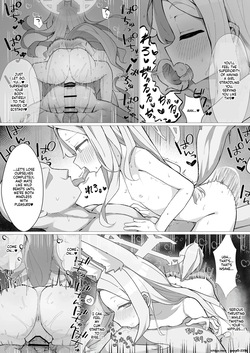 [Mochimochi Wanko-dou (Shiroron Mochi)] Hatsujou Kitsune no Amai Wana (Blue Archive) [Digital] (SCANMTL) — page 23