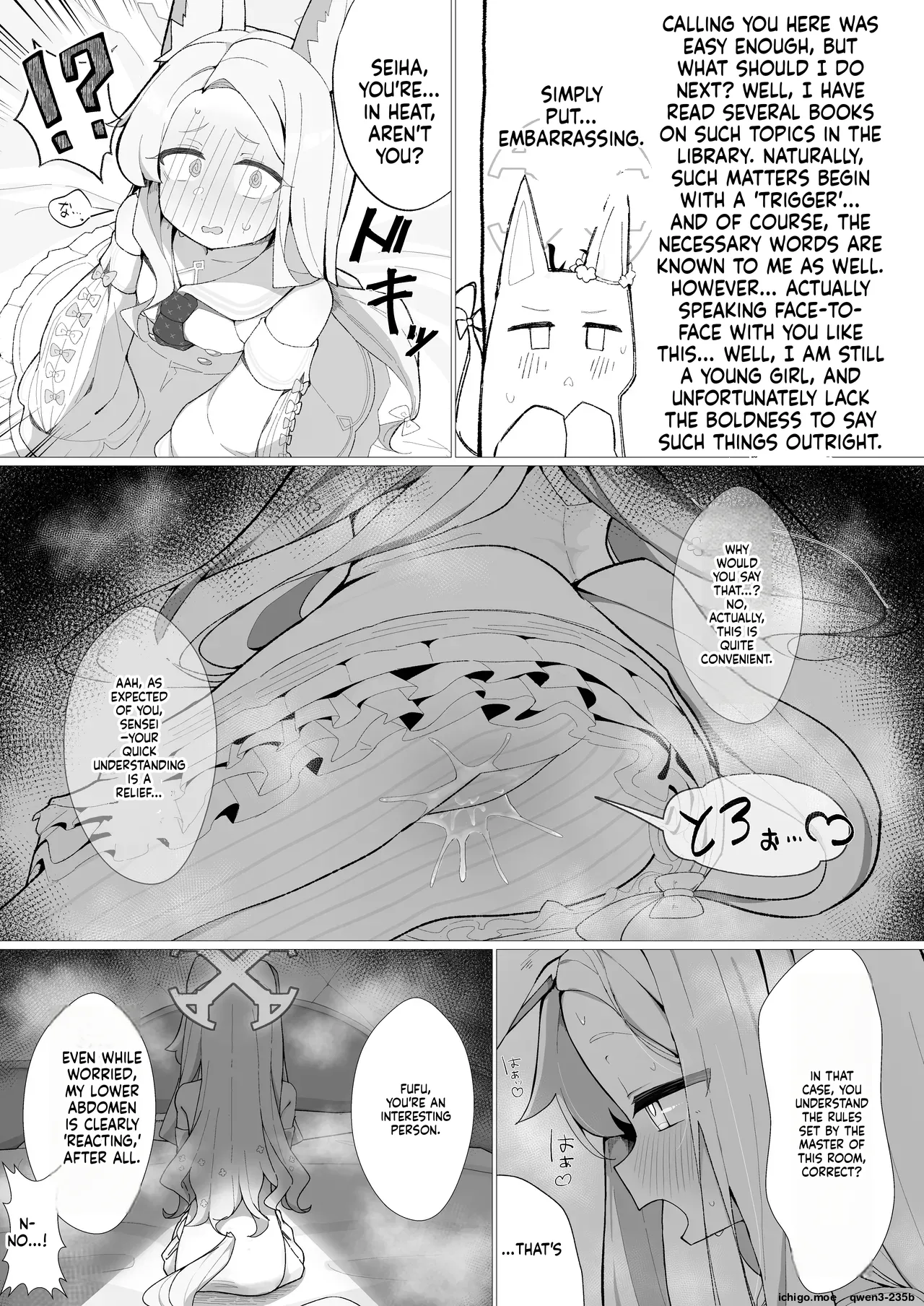 Hatsujou Kitsune no Amai Wana page 7 full