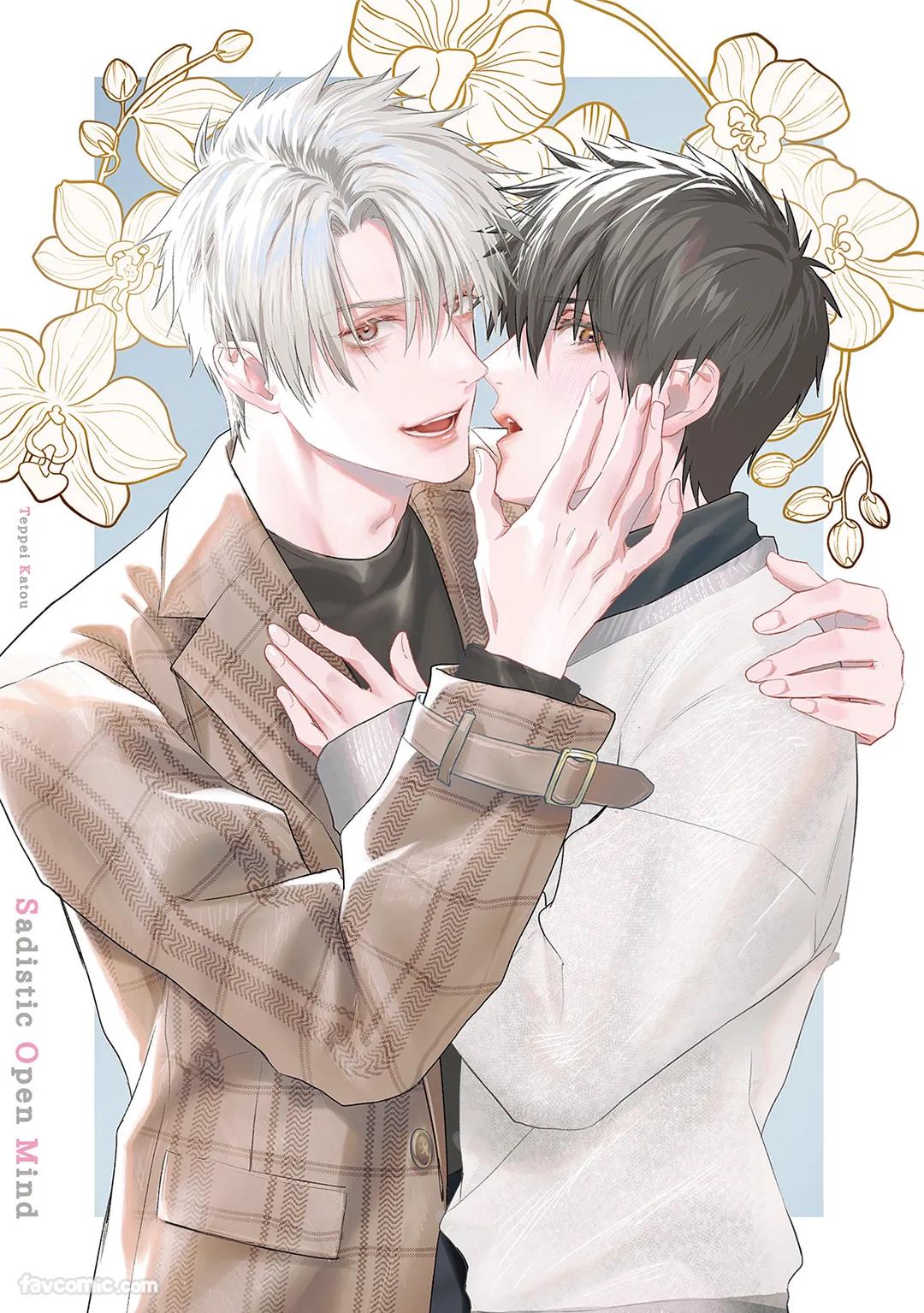 Sadistic Open Mind｜霸道同事敞开心房 page 2 full