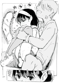 [Nanashi no Chinpoppu] Shuugaku Ryokou-chuu no Shougakusei ga Damasarete Sex Shichau Hanashi｜The story of girls getting tricked into having sex on their field trip [English] [Crystallized] [Digital] — page 12