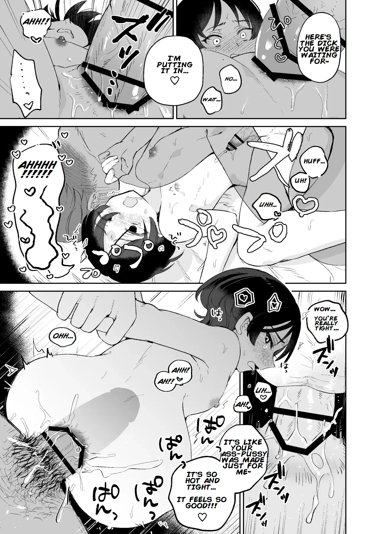 Mob x Scaramouche Saimin Soft Wakarase page 8 full