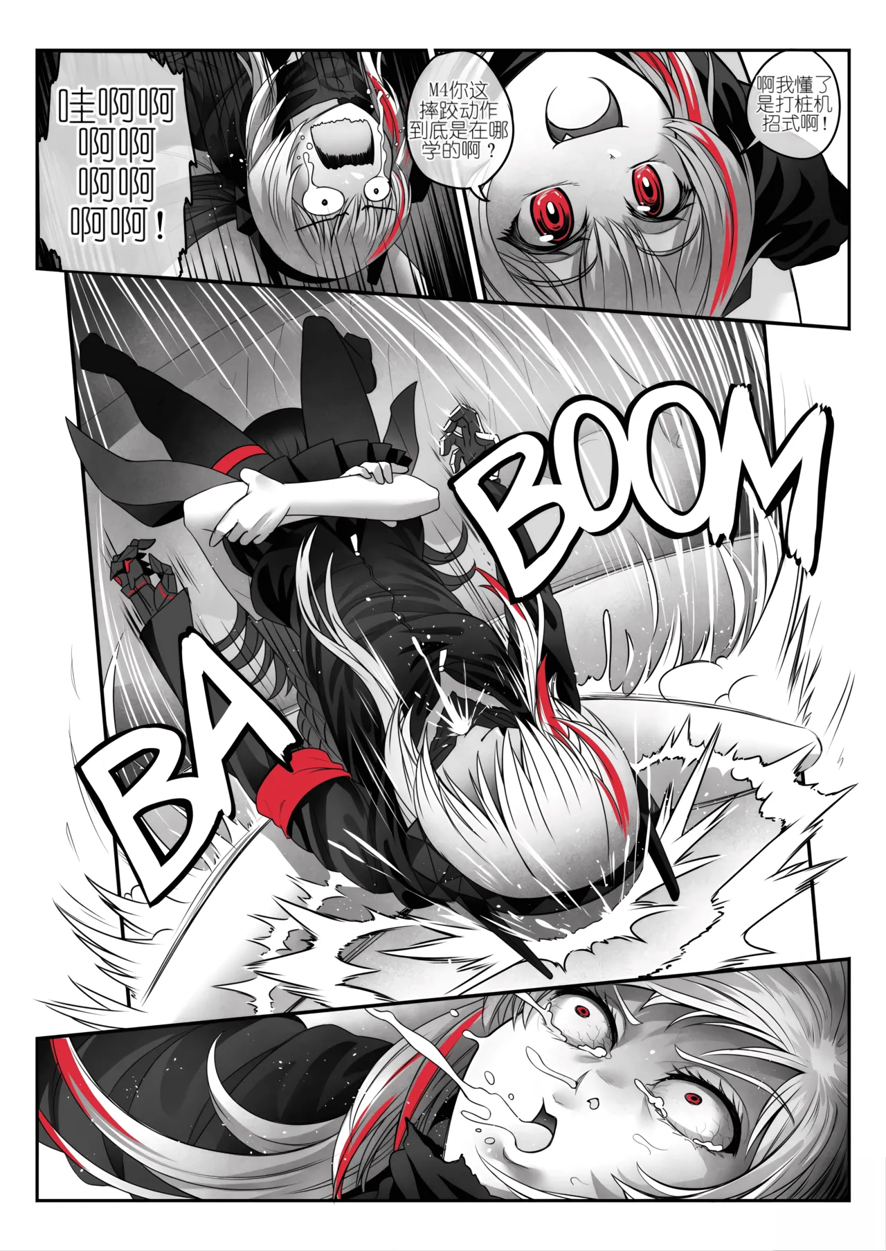 SOFMOD 1 page 10 full