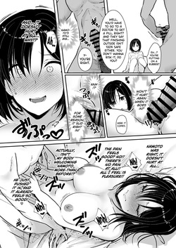 [Fukurou no Yuubinya san (Ueto Ruri)] MistakeR ~Jimi de Kyonyuu na Osananjimi wo Ero Gal ni suru Tame ni Hame Makuru Natsuyasumi Hen~ [English] [biribiri] [Digital] — page 15